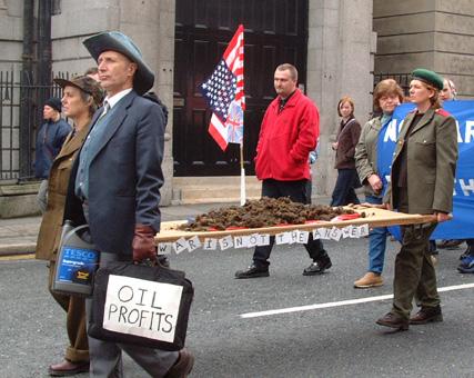 US flag in pice of shit