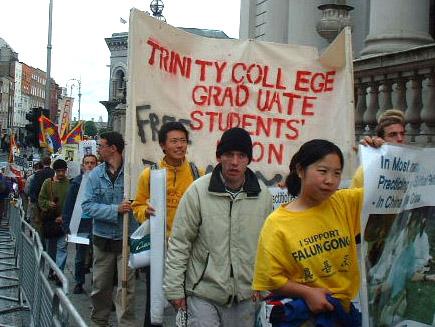 TCD banner